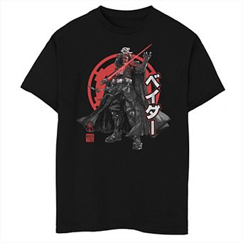 Boys 8-20 Star Wars Visions Darth Vader Kanji Poster Graphic Tee
