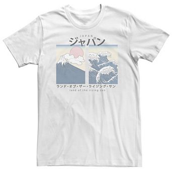 Big & Tall Trendy Japan "Land Of The Rising Sun" Tee