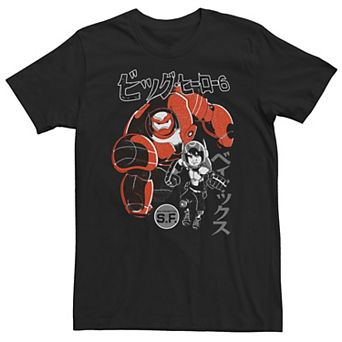 Big & Tall Disney Big Hero 6 Baymax Hiro Kanji Text Portrait Tee