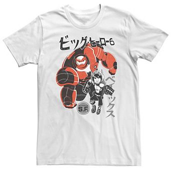 Big & Tall Disney Big Hero 6 Baymax Hiro Kanji Text Portrait Tee
