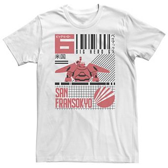 Big & Tall Disney Big Hero 6 San Fransokyo Bar Code Poster Tee