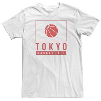 Big & Tall Tokyo Basketball Tee