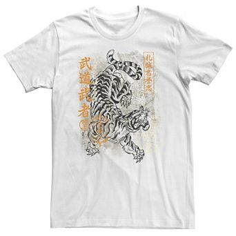 Big & Tall Japanese Style Tiger Tattoo Portrait Tee