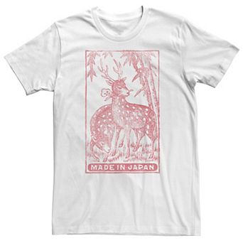 Big & Tall Fifth Sun Paleontology Dinosaur Fossil Collage Tee