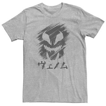 Big & Tall Marvel Venom Kanji Face Brush Strokes Tee