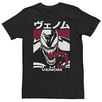 Big & Tall Marvel Venom Kanji Bearing th Tee