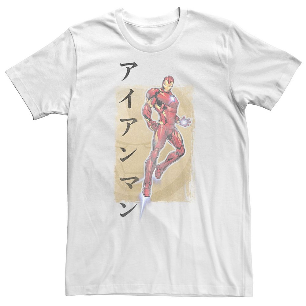 Big & Tall Marvel Avengers Assemble Iron Man Kanji Tee