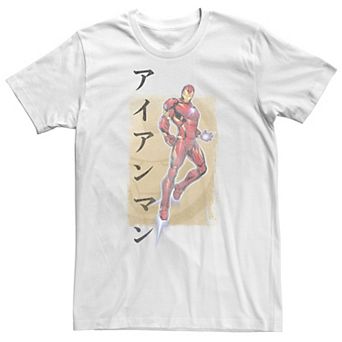Big & Tall Marvel Avengers Assemble Iron Man Kanji Tee