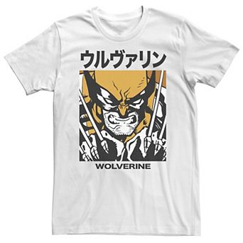 Big & Tall Marvel X-Men Wolverine Kanji Blades Pose Tee