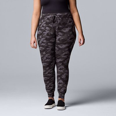 Kohls camo joggers online