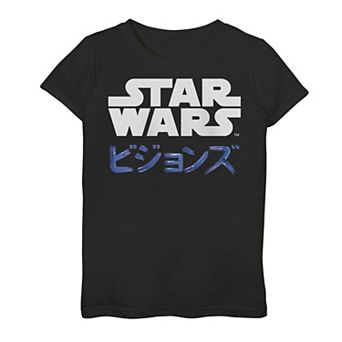 Girls 7-16 Star Wars Visions Kanji Logo Graphic Tee