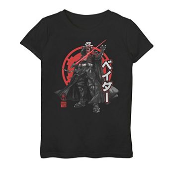 Girls 7-16 Star Wars Visions Darth Vader Kanji Poster Graphic Tee