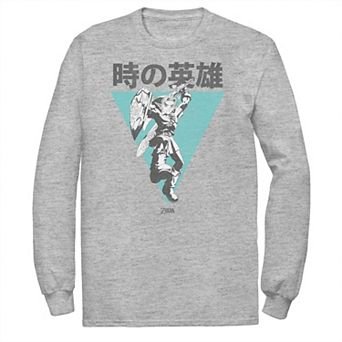 Big & Tall Nintendo The Legend Of Zelda Kanji Style Portrait Tee