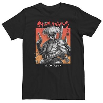 Big & Tall Star Wars: Visions Boba Fett Samurai Poster Tee