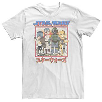 Big & Tall Star Wars: Visions Anime Group Poster Tee