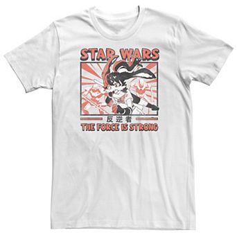 Big & Tall Star Wars: Visions "The Force Is Strong" Tee