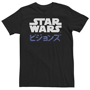 Big & Tall Star Wars: Visions Kanji Logo Tee