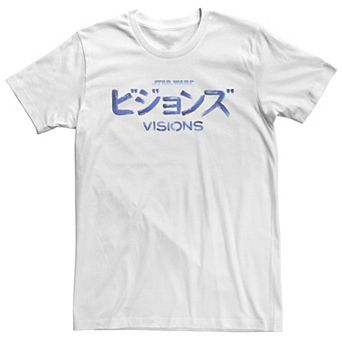Big & Tall Star Wars: Visions Kanji Combined Logo Tee