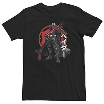 Big & Tall Star Wars: Visions Darth Vader Kanji Poster Tee