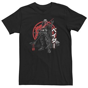 Big & Tall Star Wars: Visions Darth Vader Kanji Poster Tee