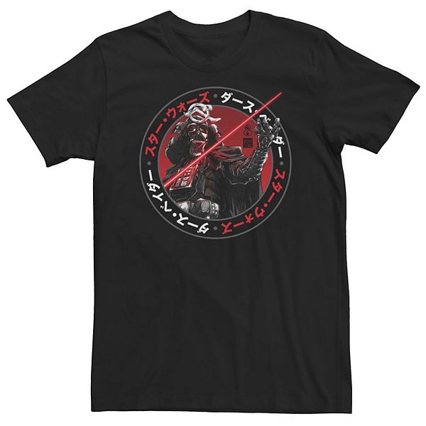 Big & Tall Star Wars: Visions Darth Vader Samurai Circle Tee