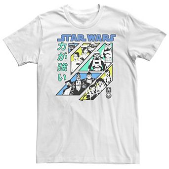 Big & Tall Star Wars: Visions Kanji Slant Panels Tee
