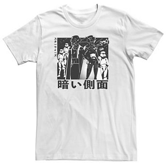 Big & Tall Star Wars: Visions Simple Anime Poster Tee