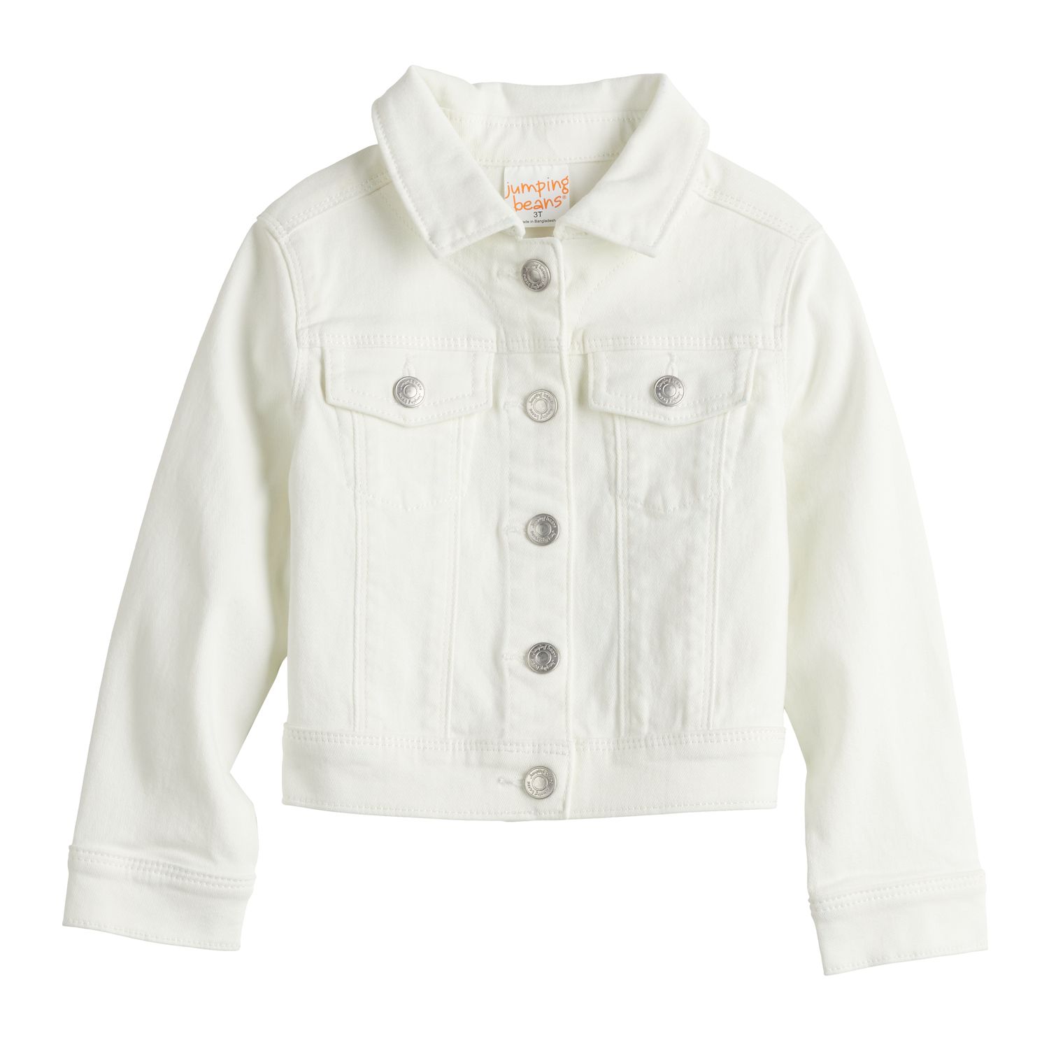 kohls white denim jacket