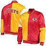 Men's Starter Red/Yellow Kansas City Chiefs Leader Varsity Satin Full-Snap Jacket