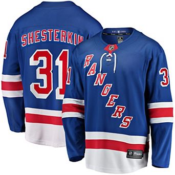 Men's Fanatics Branded Igor Shesterkin Blue New York Rangers Home Premier Breakaway Player Jersey
