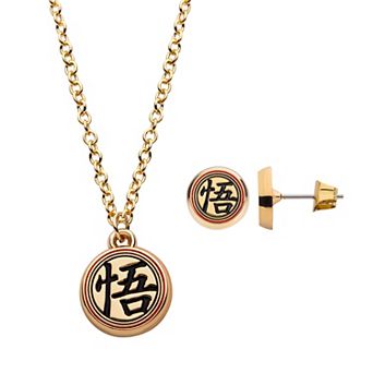 Dragon Ball Z Kanji Necklace & Earring Set