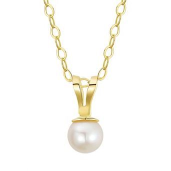 Charming Girl Kids' 14k Gold & Freshwater Cultured Pearl Drop Pendant Necklace