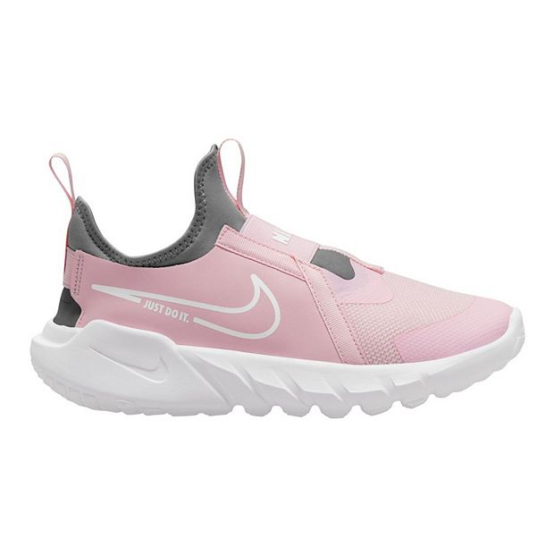 Kohls hotsell kids nikes