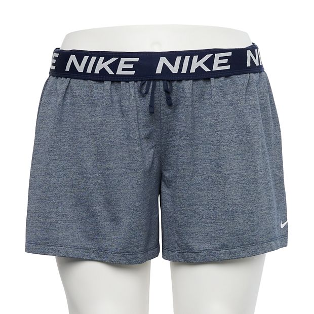 Nike dry attack heathered short hotsell