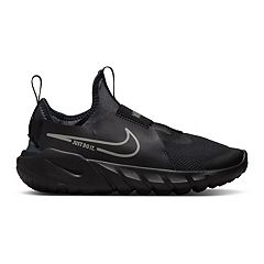 Boys Nike Shoes: Find Active Footwear Essentials for Your Child | Kohl's
