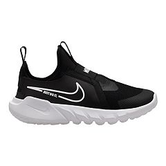 Kohls nike outlet shoe sale