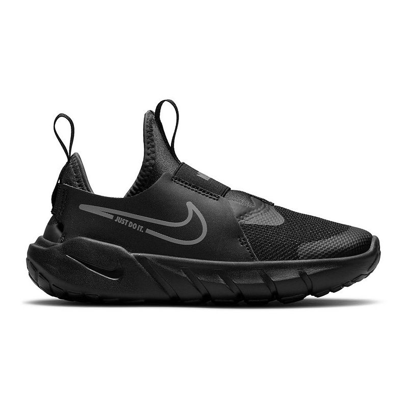 Nike on sale 11c shoes