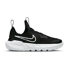 Kohls 2024 black nikes