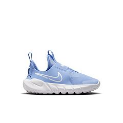 Baby Blue Nike Shoes