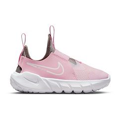 Kohls kids hot sale nike shoes