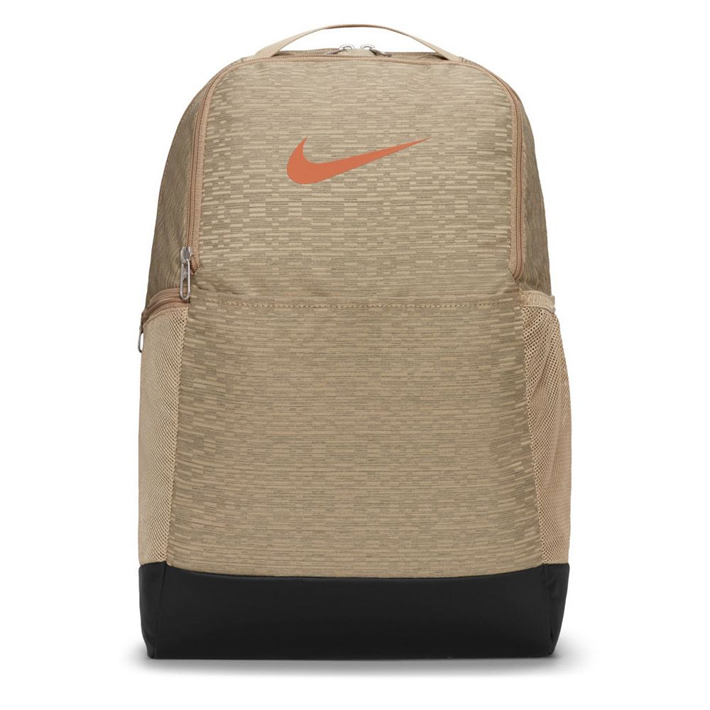 Nike Brasilia Training Backpack