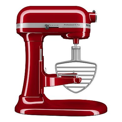 KitchenAid® Pastry Beater for Bowl-Lift Stand Mixers - KSMPB7