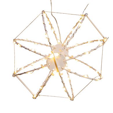 Kurt Adler 8" Warm White LED Foldable Metal Sphere