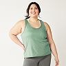 Juniors' Plus Size SO® Relaxed Scoopneck Tank Top