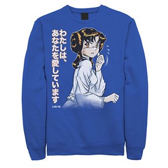Men's Star Wars Leia Anime She Says Sweatshirt