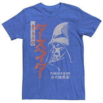 Men's Star Wars The Dark Side Of The Force Graphic Tee