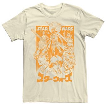 Men's Star Wars Kanji Orange Hue Stamp Tee