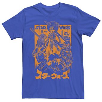 Men's Star Wars Kanji Orange Hue Stamp Tee