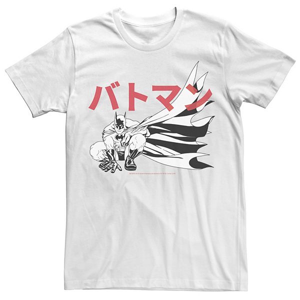 Men's DC Comics Batman Red Kanji Batman Tee