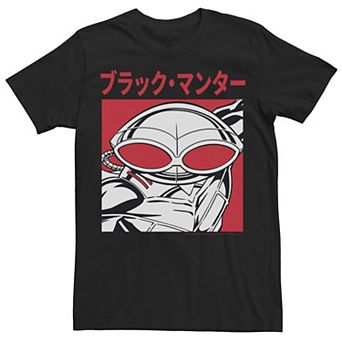 Men's DC Comics Justice League Kanji Black Manta Tee